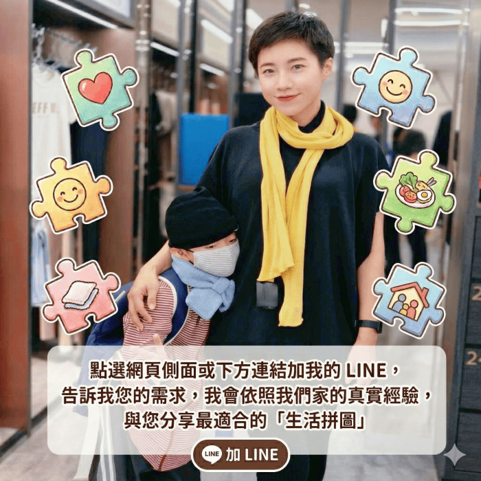 【妮芙露實測】為什麼連夏天我也能整天穿著護具？關鍵在於妮美龍的乾爽排汗力！