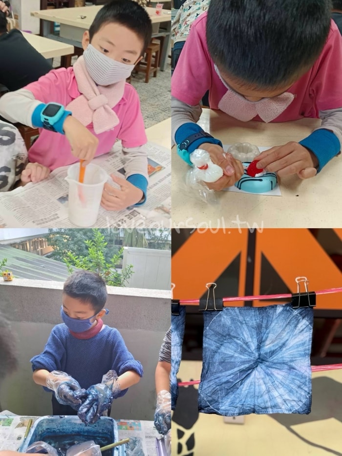 屏東市瑞光國小&瑞光非營利幼兒園