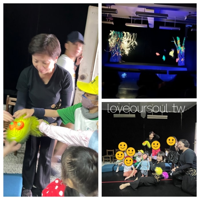 屏東市瑞光國小&瑞光非營利幼兒園